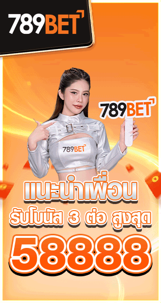 banner-right